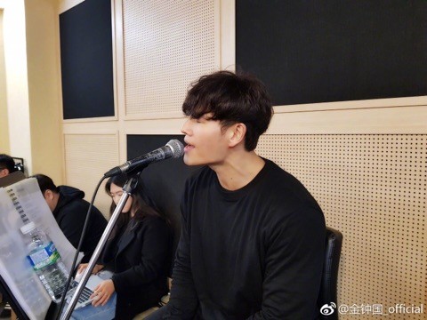 Weibo