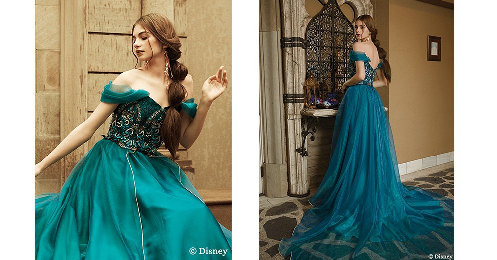 Disney