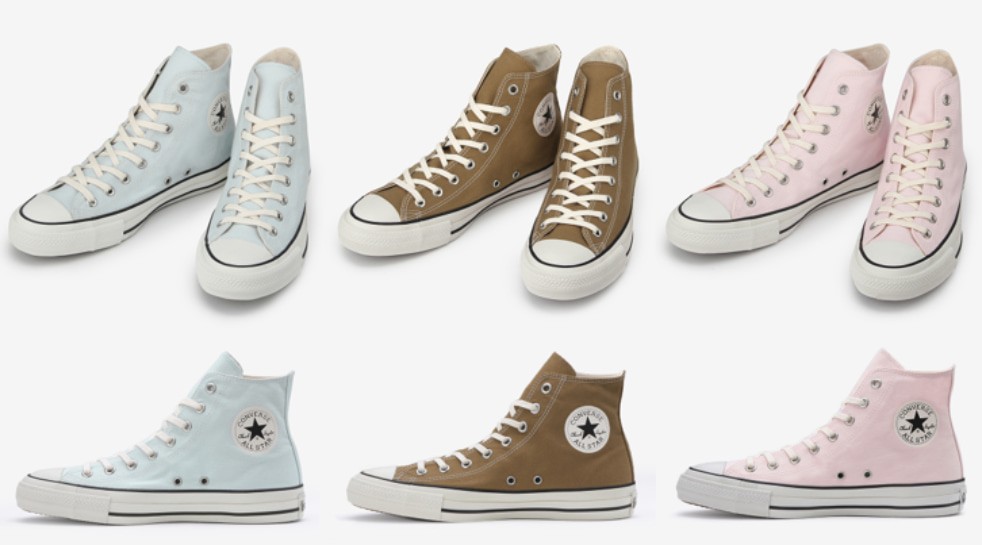 Converse.co.jp