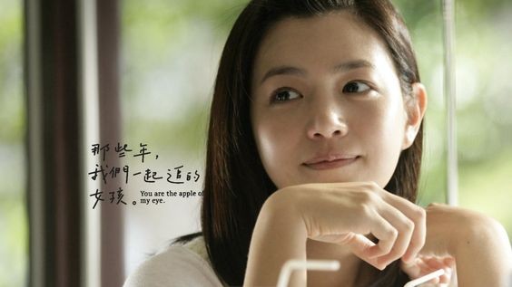 那些年我们一起追的女孩10