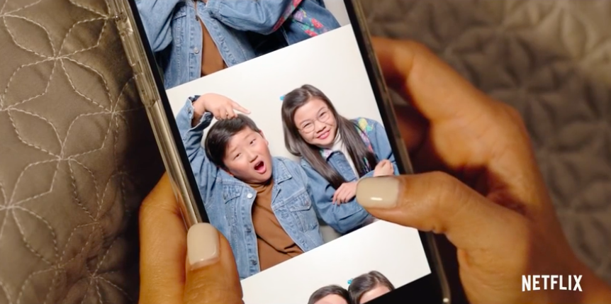 電影《Always Be My Maybe》截圖