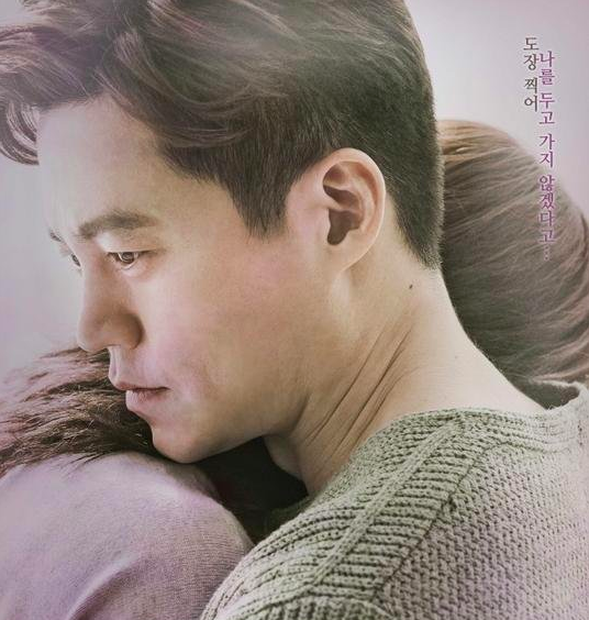 Screen Shot 2019-06-14 at 6.07.31 PM