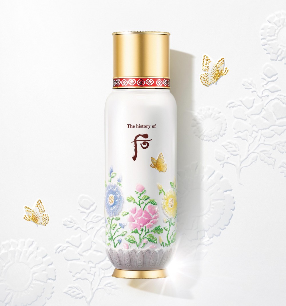 THE HISTORY OF WHOO