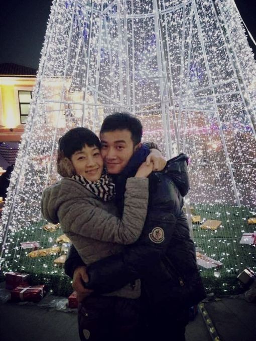Weibo