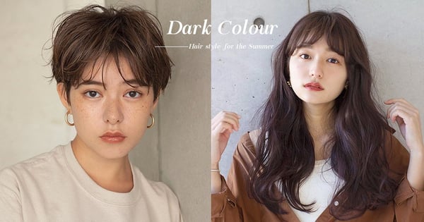 深髮色就等於平庸？ 參考日本女生的夏日造型小技巧 呈現輕盈時尚感！