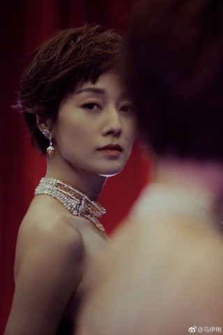 Weibo