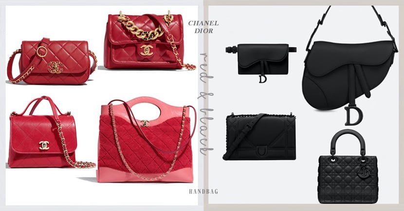 經典款上的顏色變奏 Chanel Dior手袋新作 紅與黑成強烈對比 Poplady