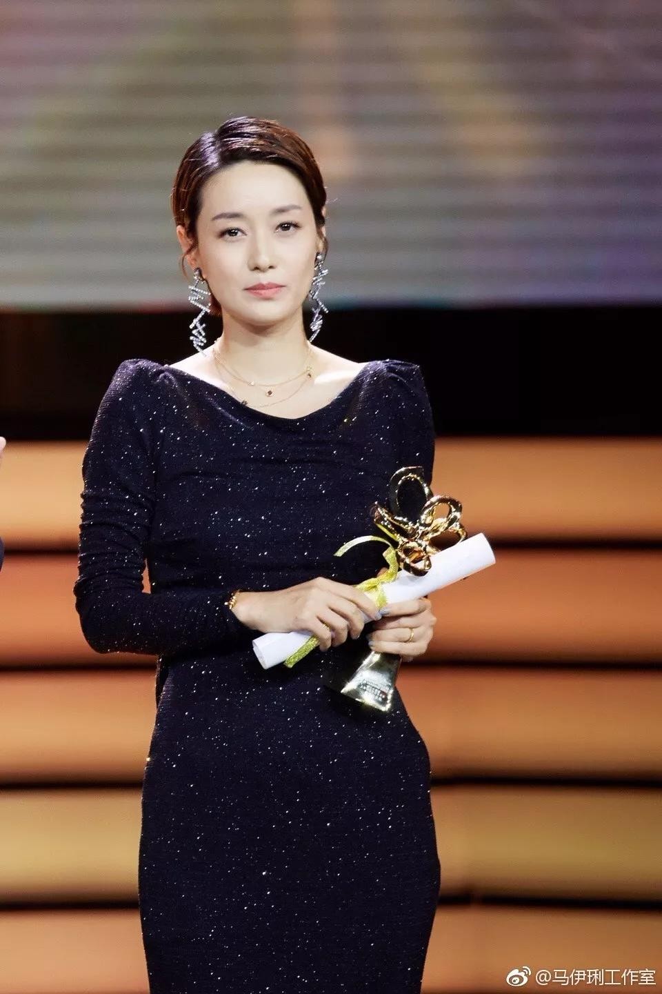 Weibo