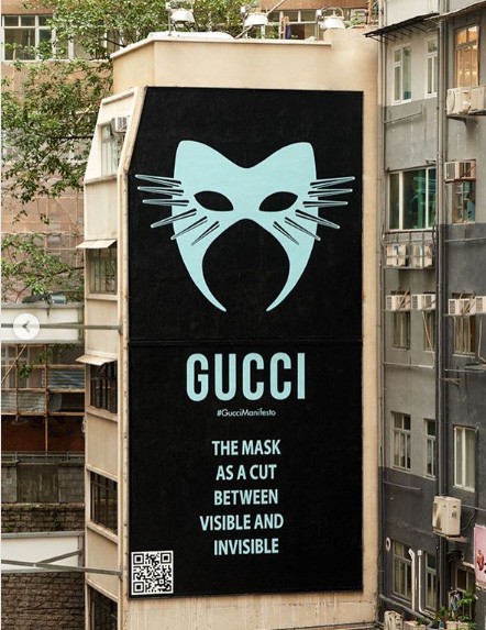 GUCCI MANIFESTO再續GUCCI藝術牆！猜到哪一幅就在香港嗎？