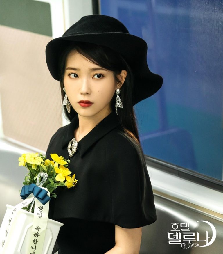 德魯納酒店IU Fashion Show