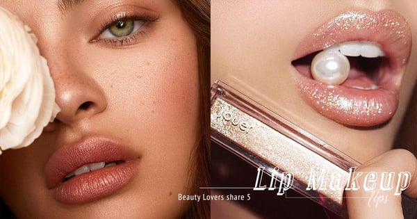 掌握5個唇妝Tips！「準備動作是最關鍵」讓你輕易化出一張迷人、性感小唇