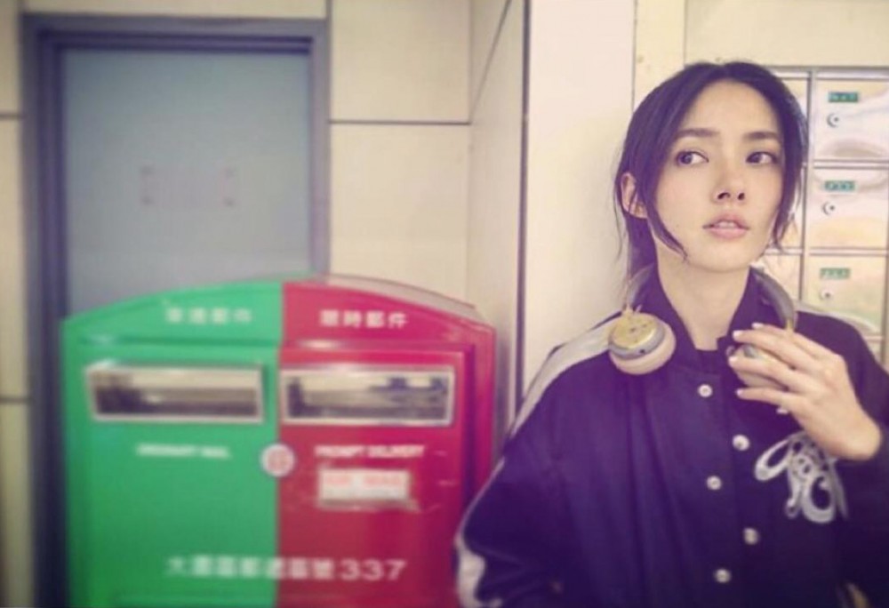 Weibo