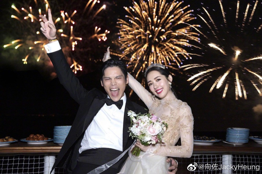 Weibo