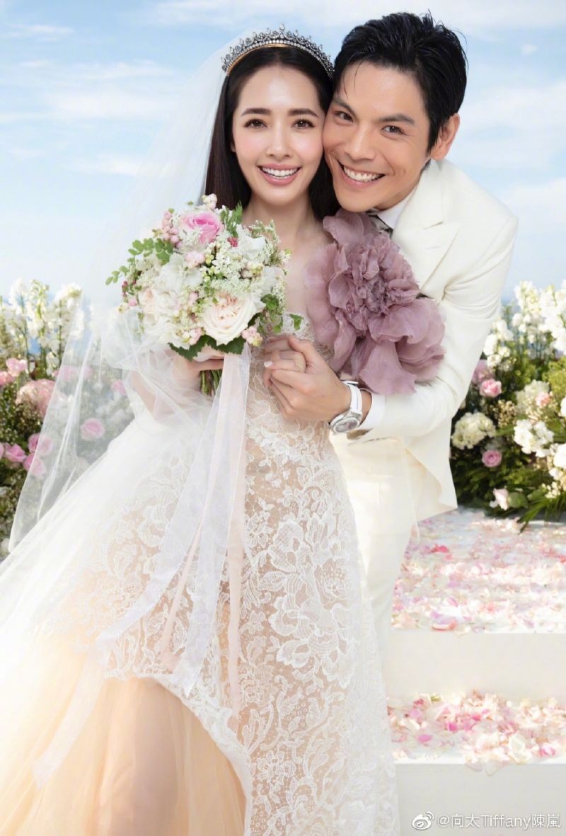 Weibo