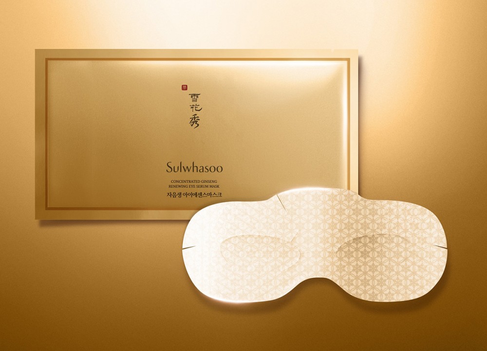 SULWHASOO
