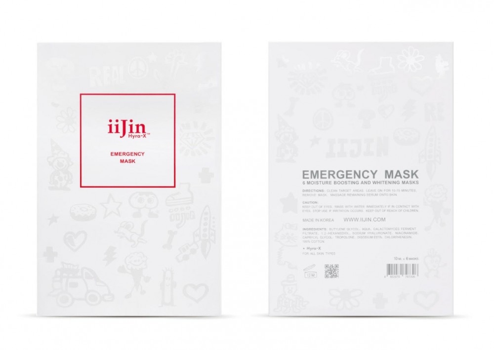 獨特的Hyra-XTM配方加入豐富的覆膜酵母菌 (GFF) 和透明質酸深入滲透至皮膚底層 深層保水滋潤肌膚減慢衰老跡象減淡歲月痕跡