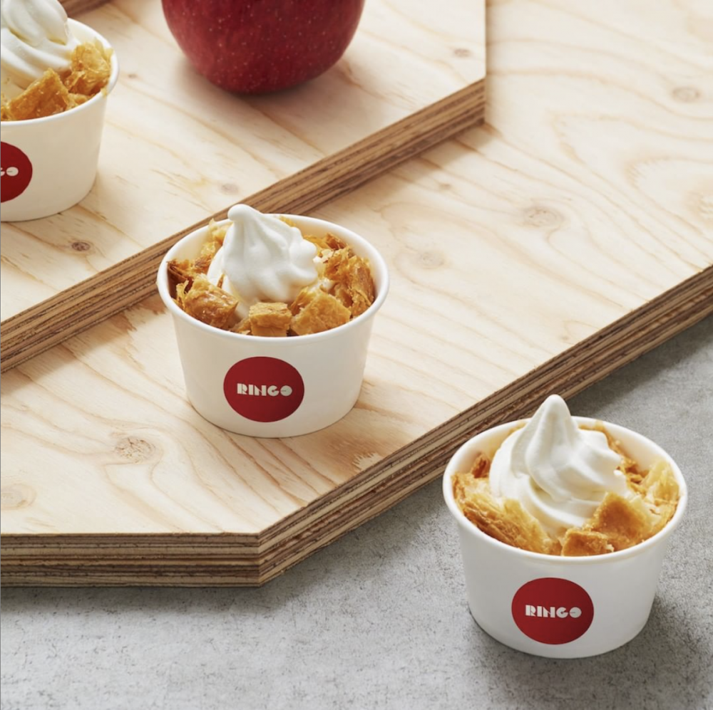 日本人氣蘋果批RINGO首次來港!青森蘋果配北海道牛奶,現場烤焗144層鬆脆酥皮