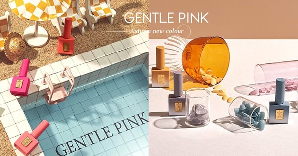 以一抹雪酪迎來霧感清涼：韓國美甲品牌GENTLE PINK推出秋季糖果色！
