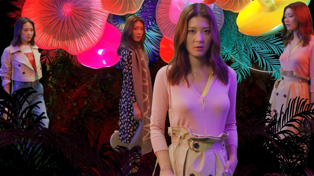 余香凝和余潔瀅的奇幻世界之旅!科技和時尚如何完美融合?