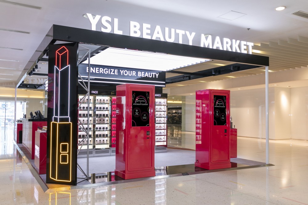 YSL