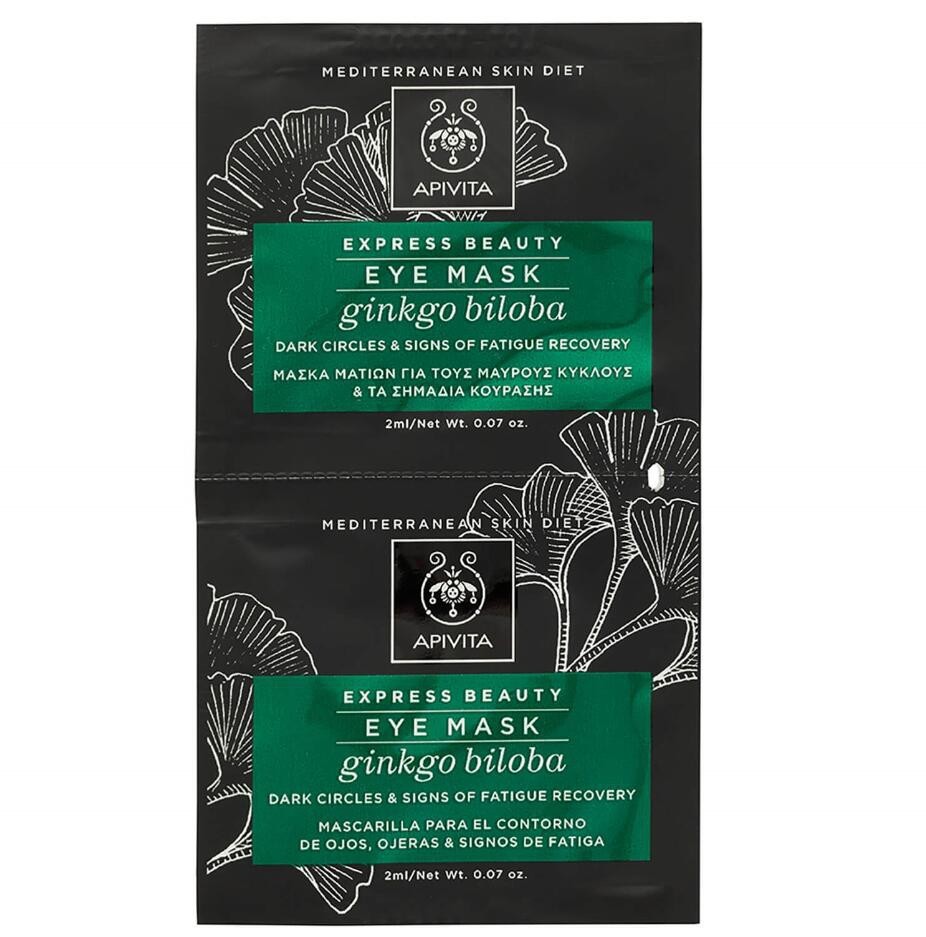 銀杏葉萃取,七葉樹和咖啡因有助減淡黑眼圈及浮腫