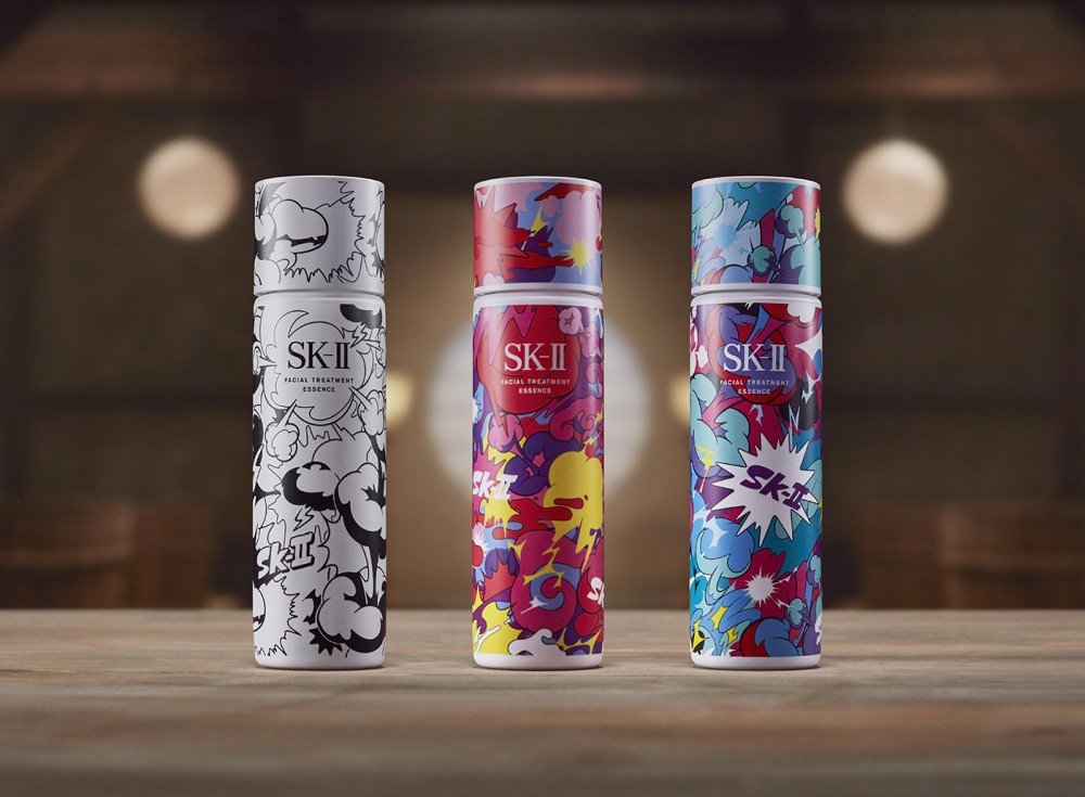 SK-II Facial Treatment Essence Fantasista Utamaro Limited