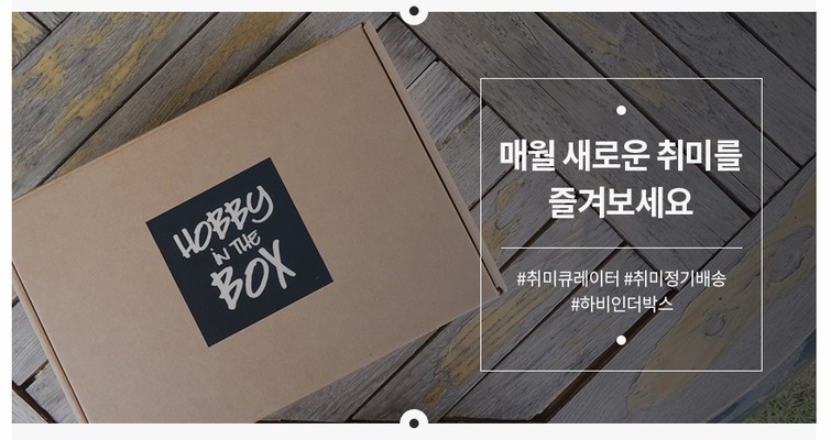 NAVER