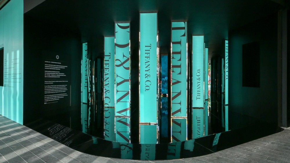 提出超過百億美金收購成功！Tiffany & Co.正式加入LVMH集團家族！