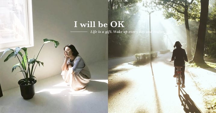 難忘傷痛經歷?情感專家教路:3個方法修補破碎的心!