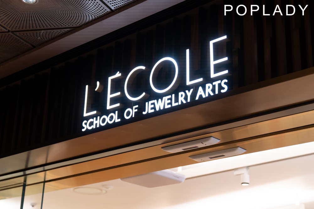 L'ÉCOLE珠寶藝術學院正式登陸K11 Musea！POPLADY客席編輯曾咏親身感受奢華珠寶世界的奧秘！