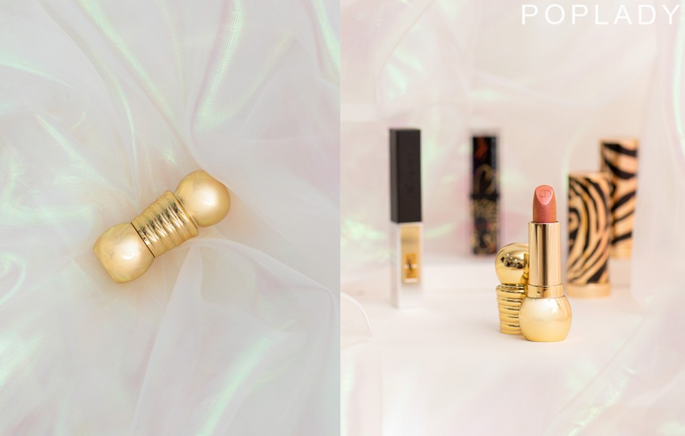 Diorific Lipstick Happy 2020 Limited Edition
