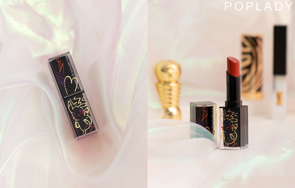 SHU UEMURA x Pokémon Pikashu