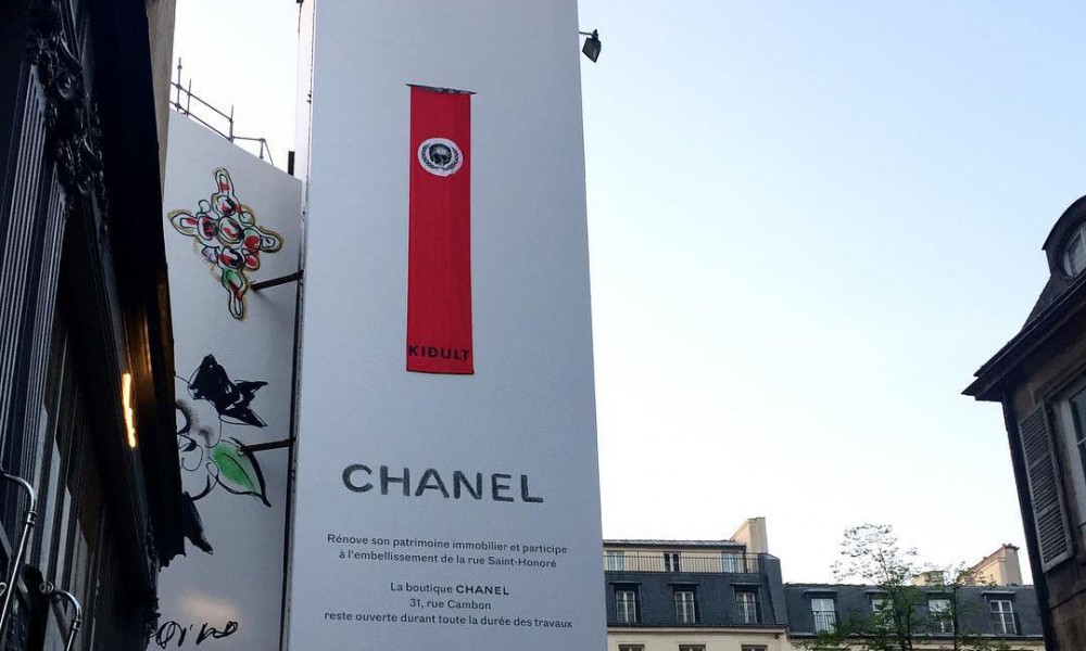 塗鴉破壞反而成為藝術作品？備受爭議的KIDULT再度出手打造時尚街頭藝術？