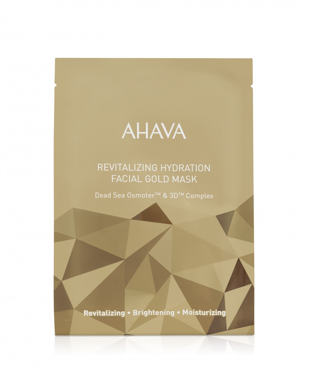 AHAVA