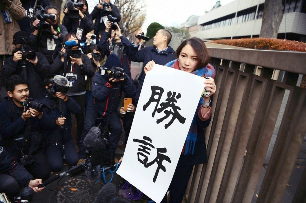 Associated Press