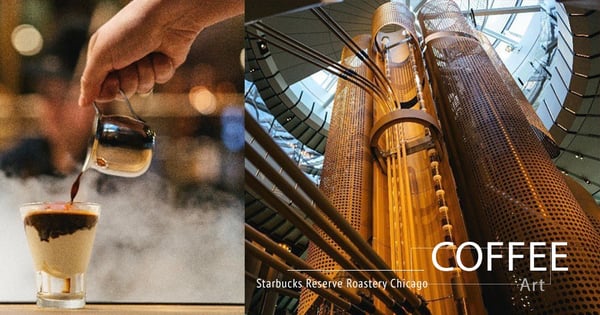 【全球最大】這間芝加哥Starbucks不只是Cafe 更是咖啡藝術工場
