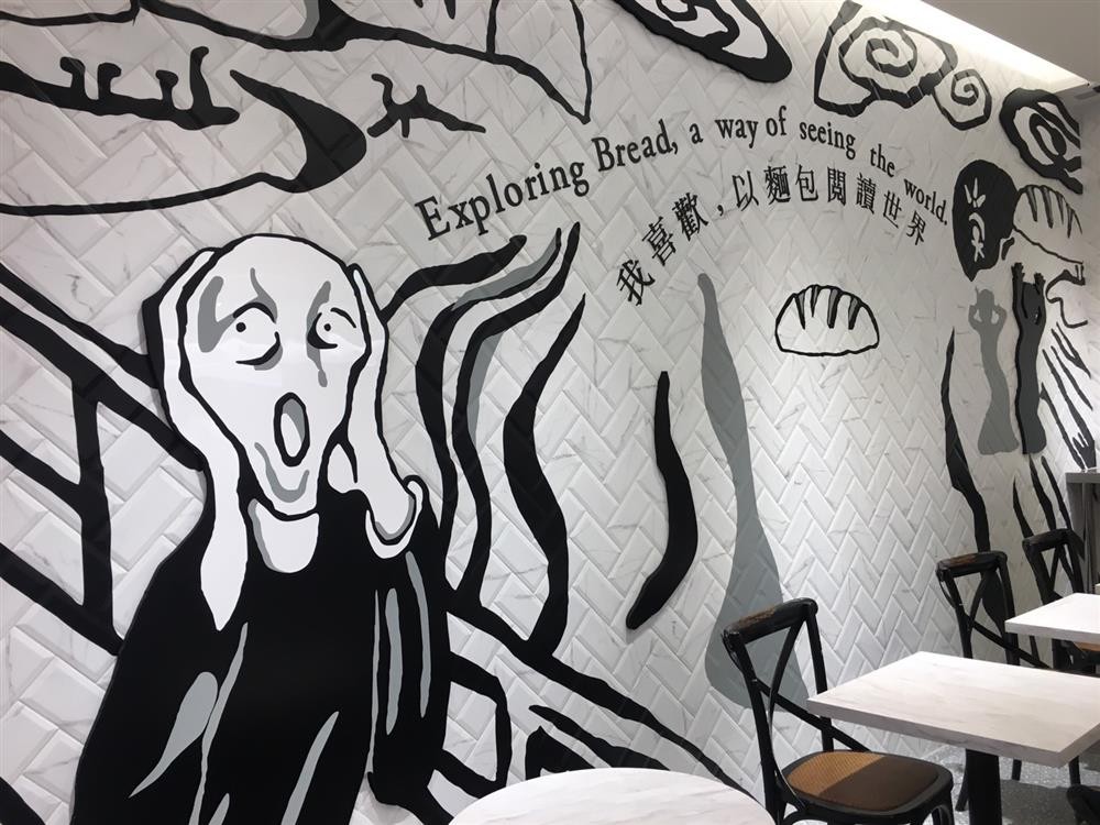 麵包控請舉手!台灣吳寶春示範 甚麼叫做讓人尖叫的麵包藝術