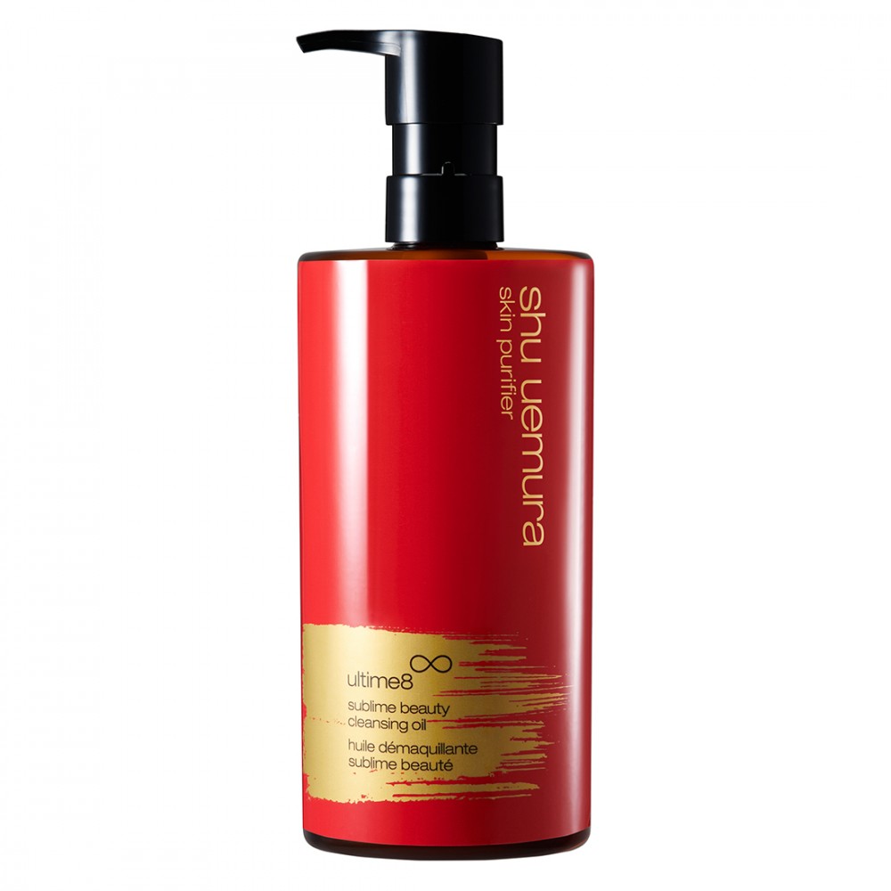 shu uemura ultime8 黃金琥珀潔顏油