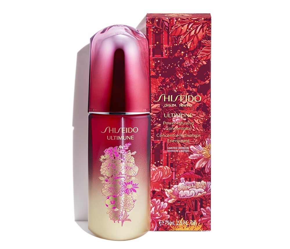 SHISEIDO Ultimune Power Infusing Concentrate免疫力精華
