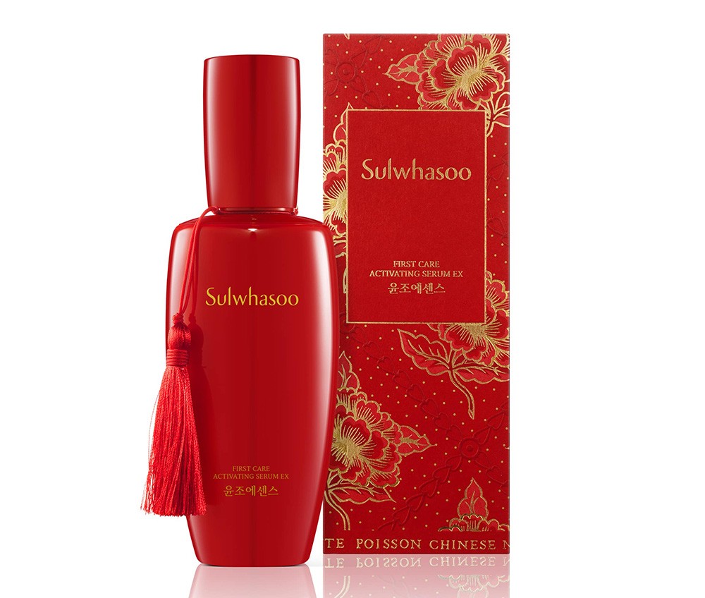 SULWHASOO First Care Activating Serum EX 2020 CNY Limited Edition 潤燥再生精華尊貴限量版