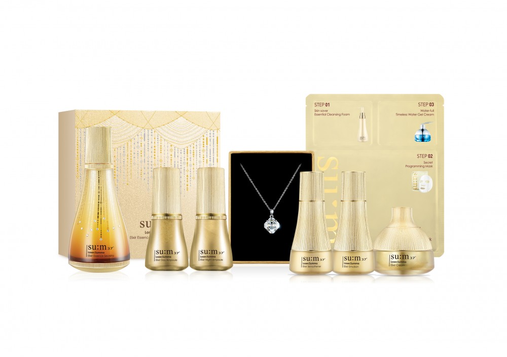 鎏金溯茫煥活精華晶鑽特別套裝 HK$1,020