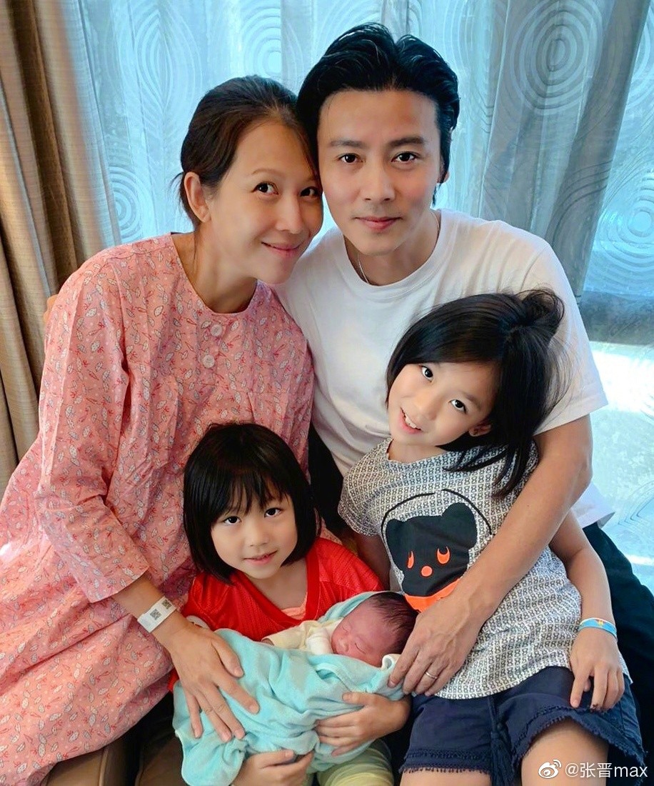 Weibo