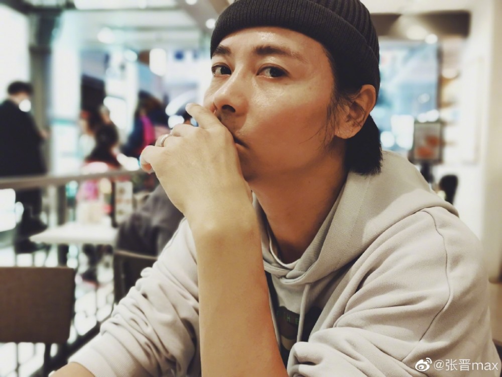 Weibo