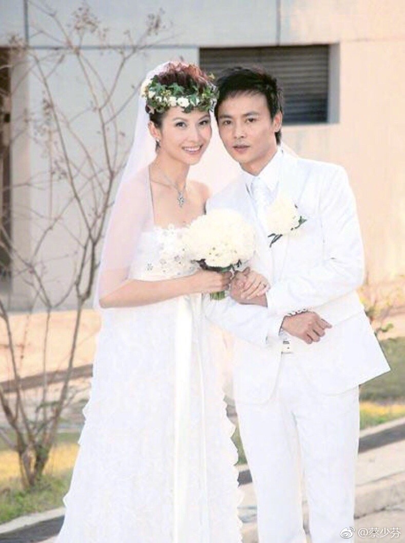 Weibo