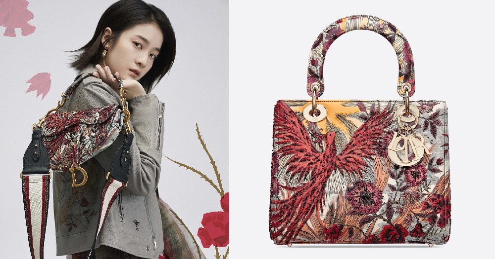 Dior