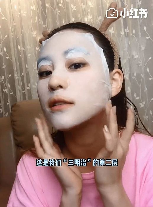 小紅書