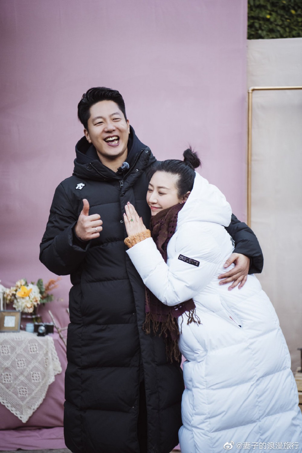 Weibo