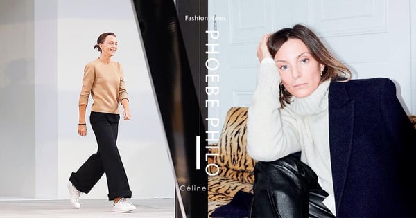 【Phoebe Philo】極簡風格迷最愛,前Céline創意總監即將推出個人品牌!