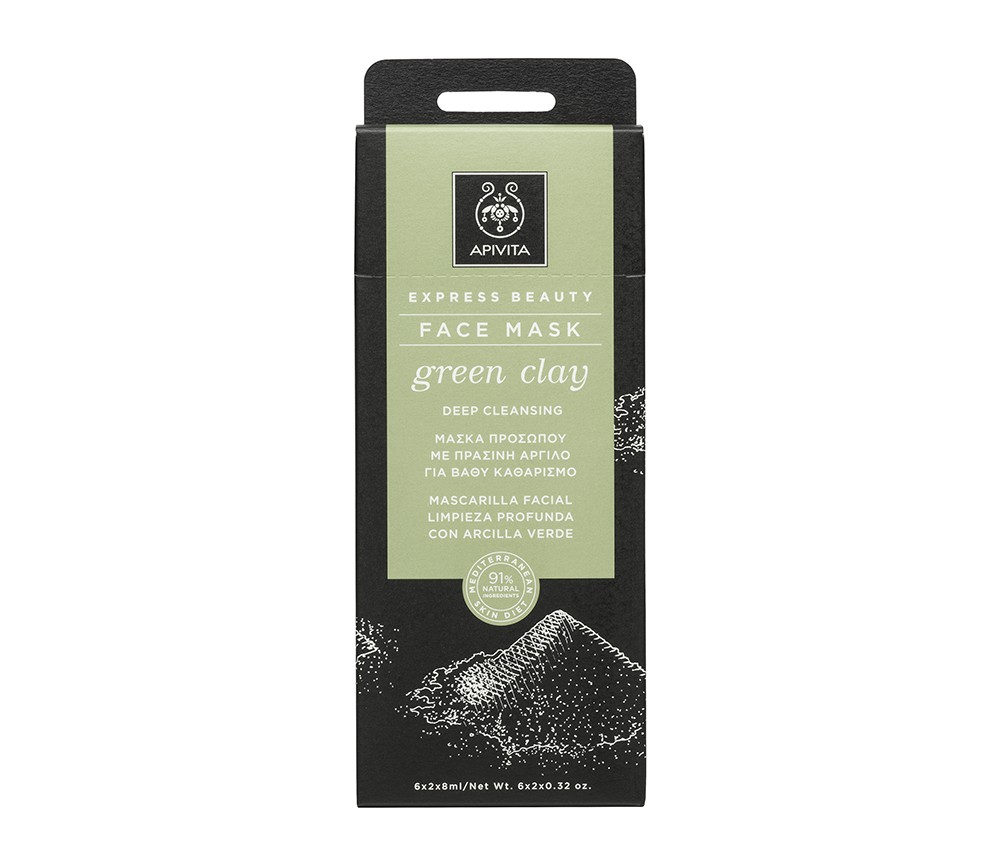 APIVITA Green Clay Face Mask for Deep Cleansing HK$310_8ml x 12pack