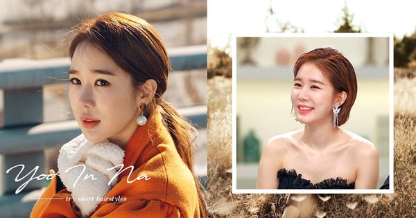 【2020短髮回歸】及腰長髮不見了？ 劉仁娜首次換上俐落短髮更添女人味！